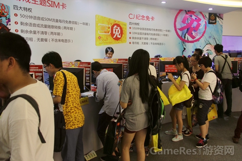 图2 办理免卡现场.jpg