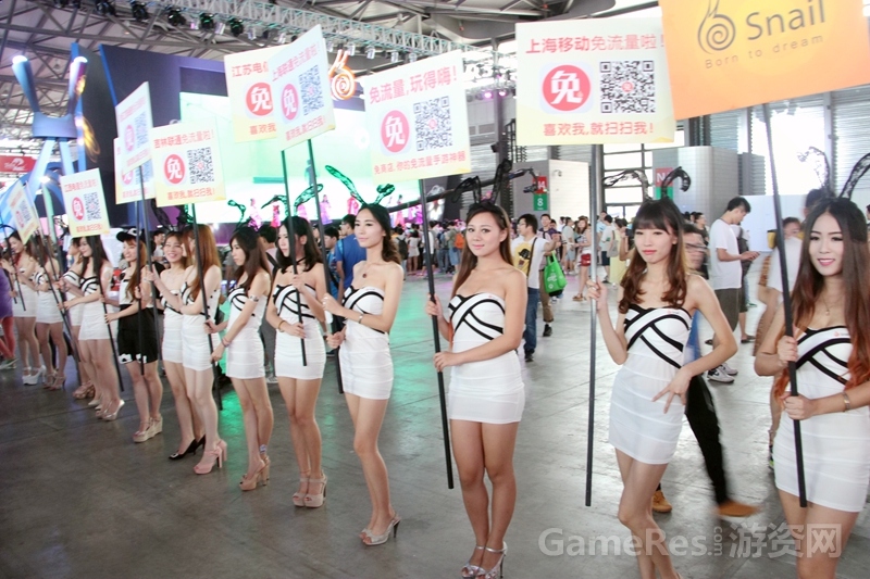 图4免兔女郎，我的家乡开免流量了吗.jpg