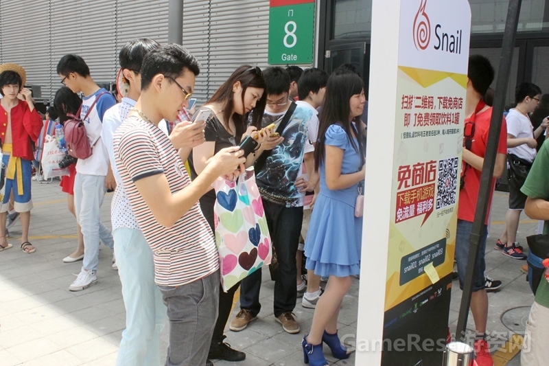 图1 扫二维码获赠饮，我扫！.jpg