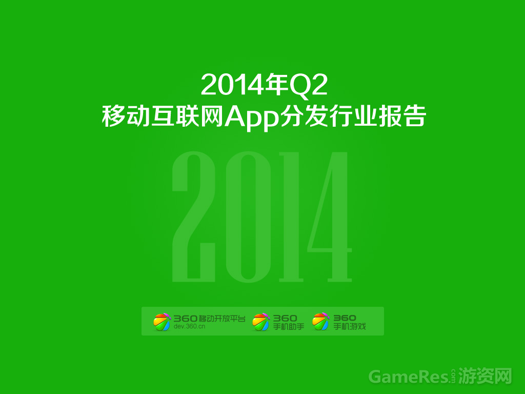 01.封面副本.png