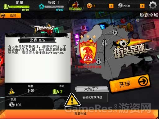 图2.jpg