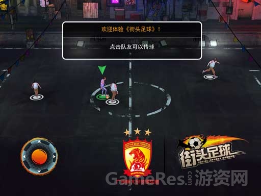 图3.jpg