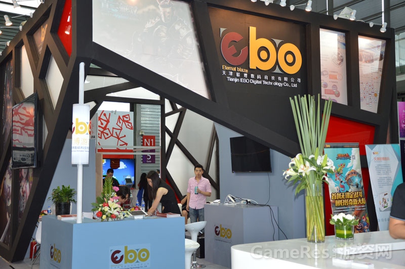 【图1天津颐博CJ展台正面】.JPG