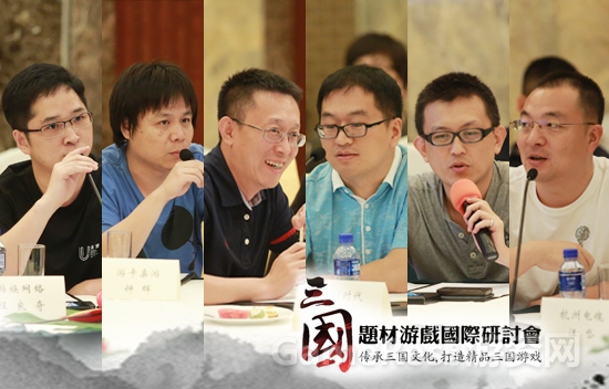 图1 顶级游戏制作人云集.jpg