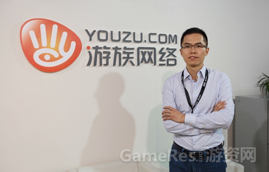 图1 游族网络COO陈礼标.jpg