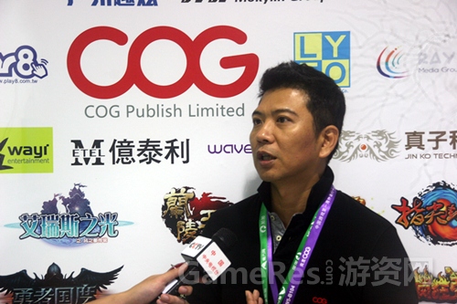 图4：央视CCTV采访报道.jpg