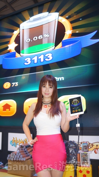 图5.jpg