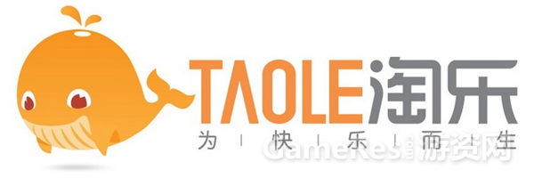 图4 深圳淘乐.jpg