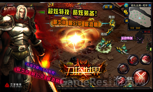 图2.png