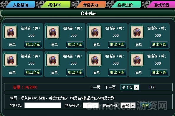 3.jpg