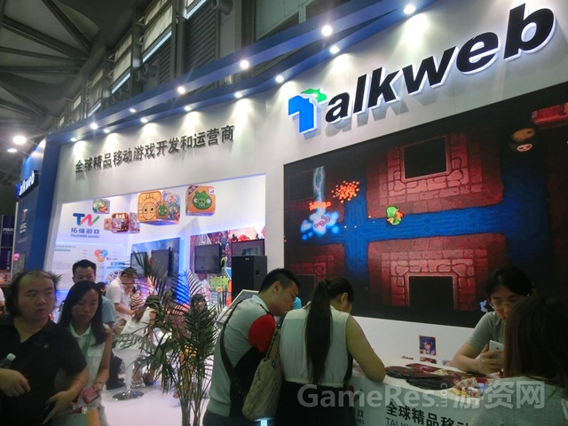 图1 拓维游戏展区.jpg