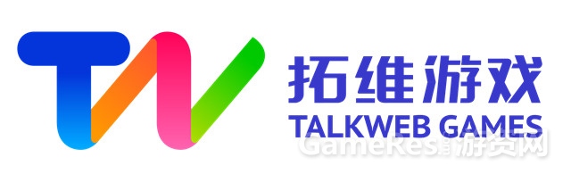 图3 拓维游戏logo.jpg