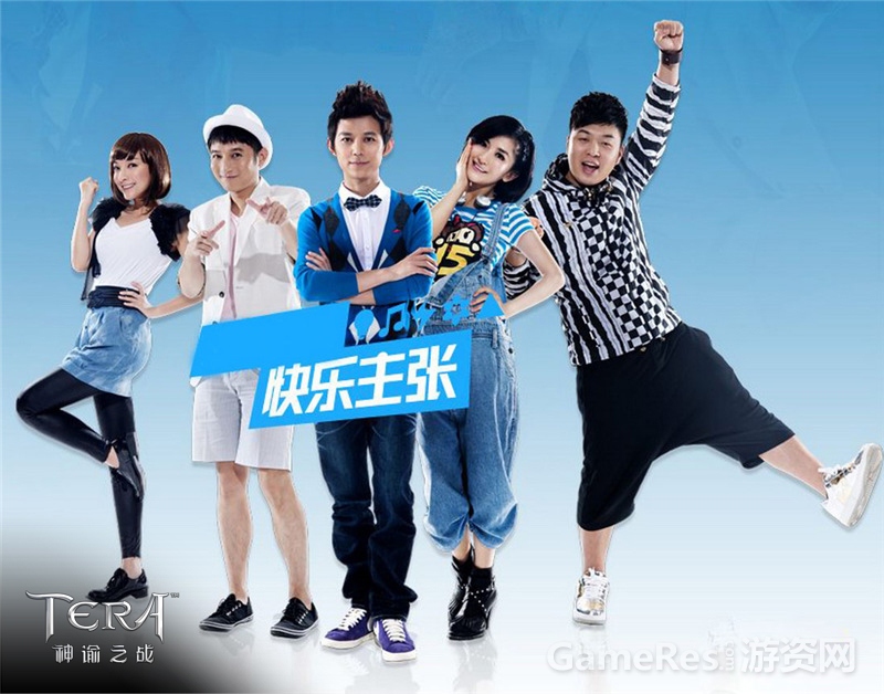 图2，快乐家族.jpg