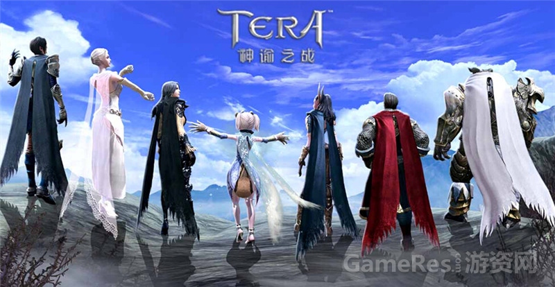 图4，《TERA》七大种族全亮相.jpg