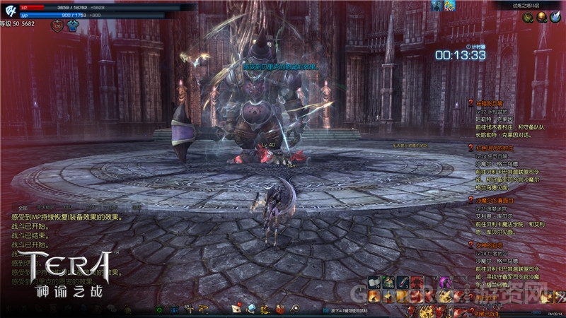 图10，《TERA》国服独享玩法——试炼之塔.jpg