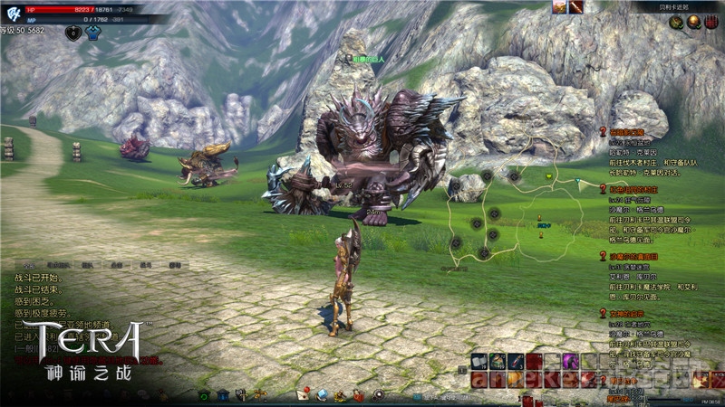 图11，《TERA》新增狩猎区.jpg