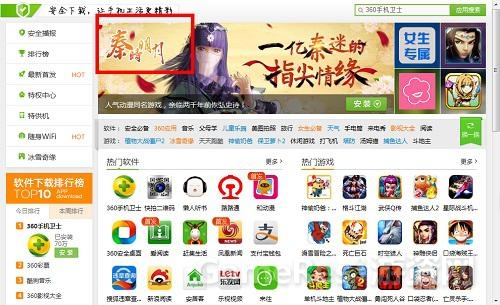 图片5.jpg
