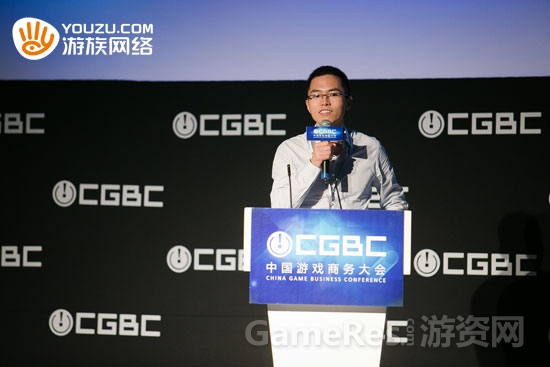 图1-游族网络COO陈礼标.jpg