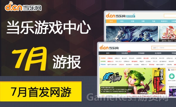 头图.jpg