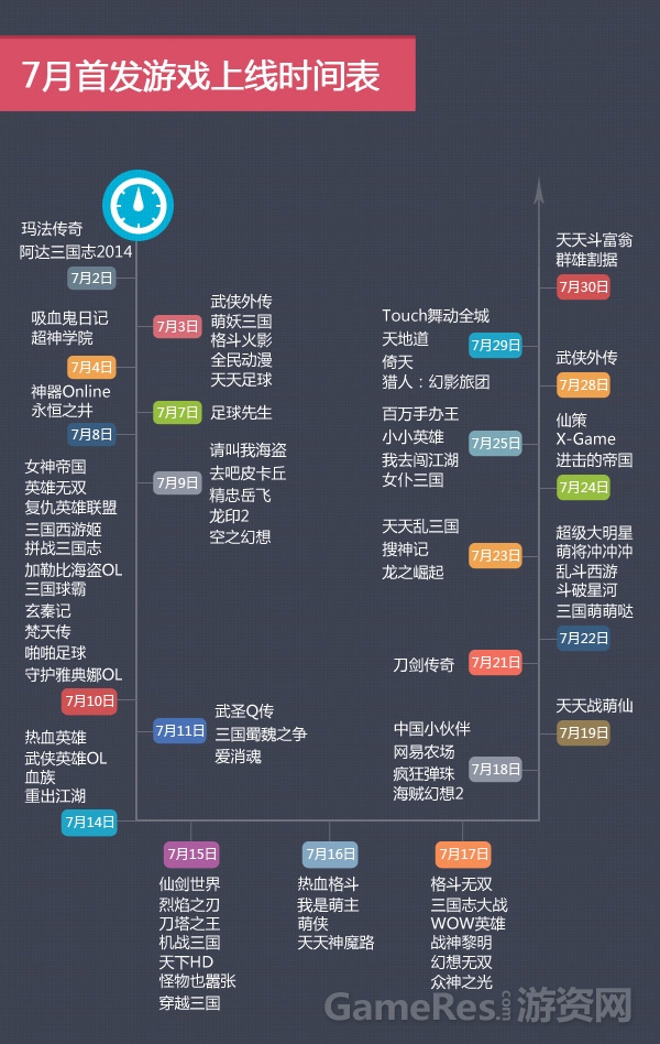 图2.jpg