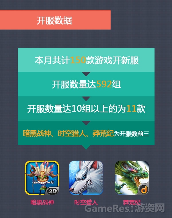 图4.jpg