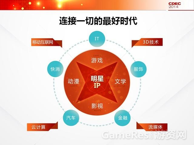 图2.jpg