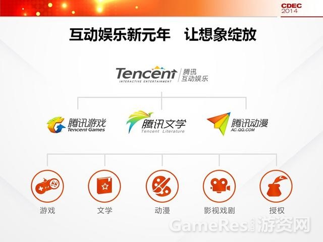 图4.jpg