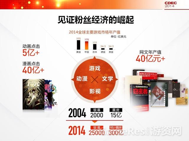 图5.jpg