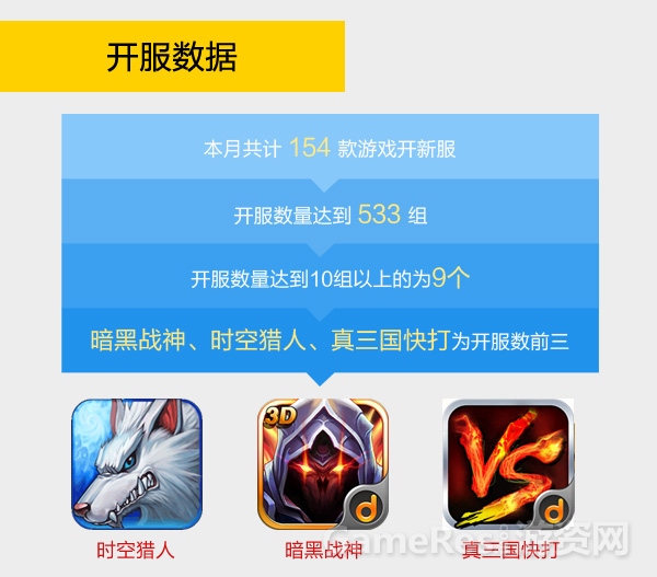 图4.jpg
