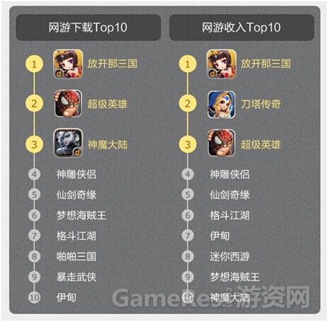 图5.jpg