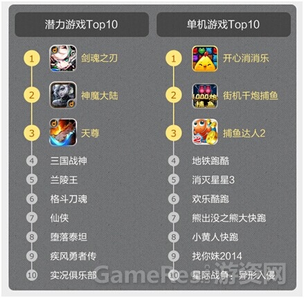 图6.jpg