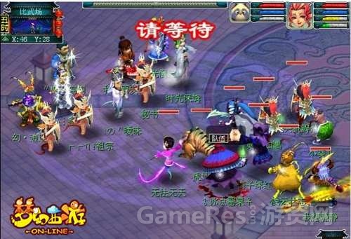 图3 西游系列.jpg