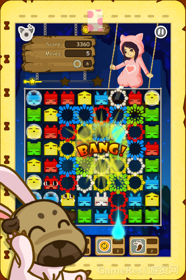 bg2_640x960.png