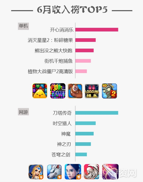 图4.jpg