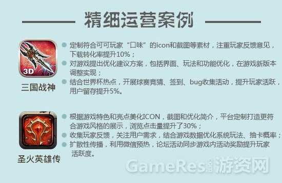 图5.jpg