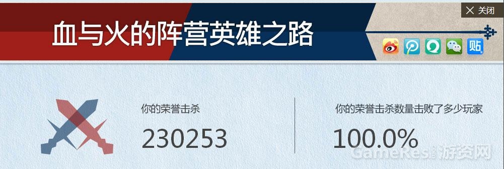 360截图-39898534.jpg
