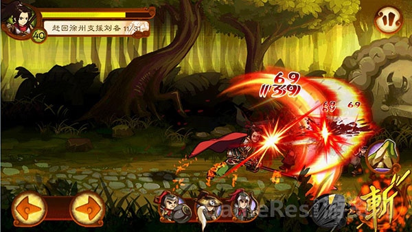图4：《狂斩三国2》华丽的战斗场景.jpg
