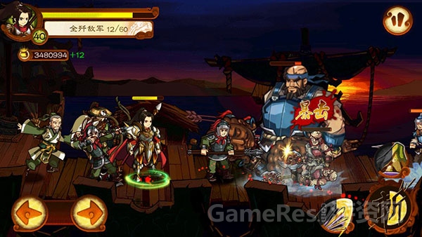 图5：《狂斩三国2》新增塔防副本模式玩法更加丰富.jpg