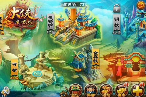 图2：日在线突破10万，首先感谢各位玩家.jpg