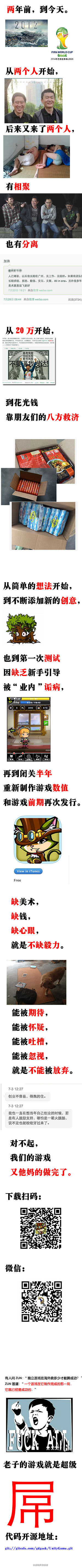 630c4f68gw1ej8d0shpmfj208c4engxz.jpg