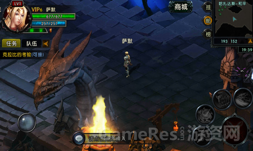 图3.png
