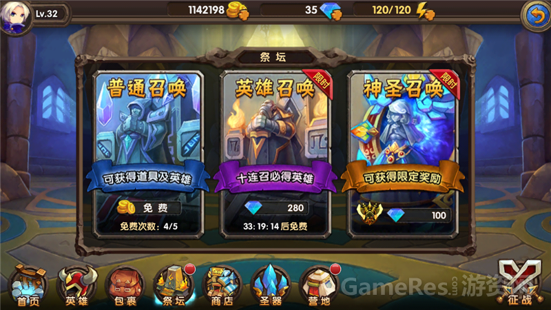 图5.png