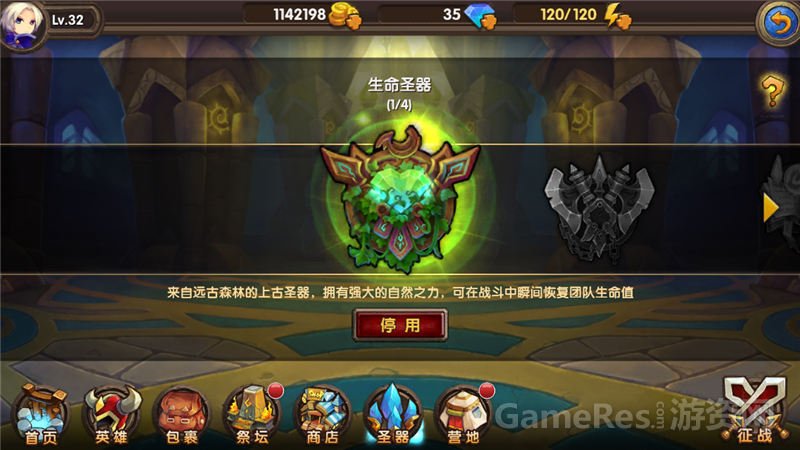 图6.png