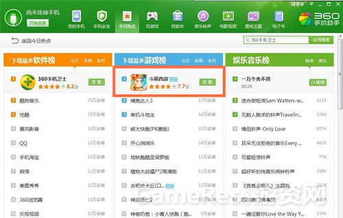 图1.jpg