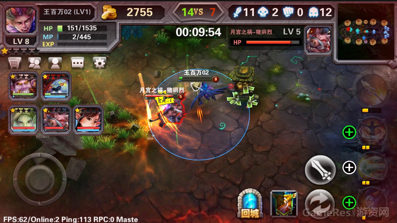 bandicam 2014-07-08 14-43-59-361.jpg
