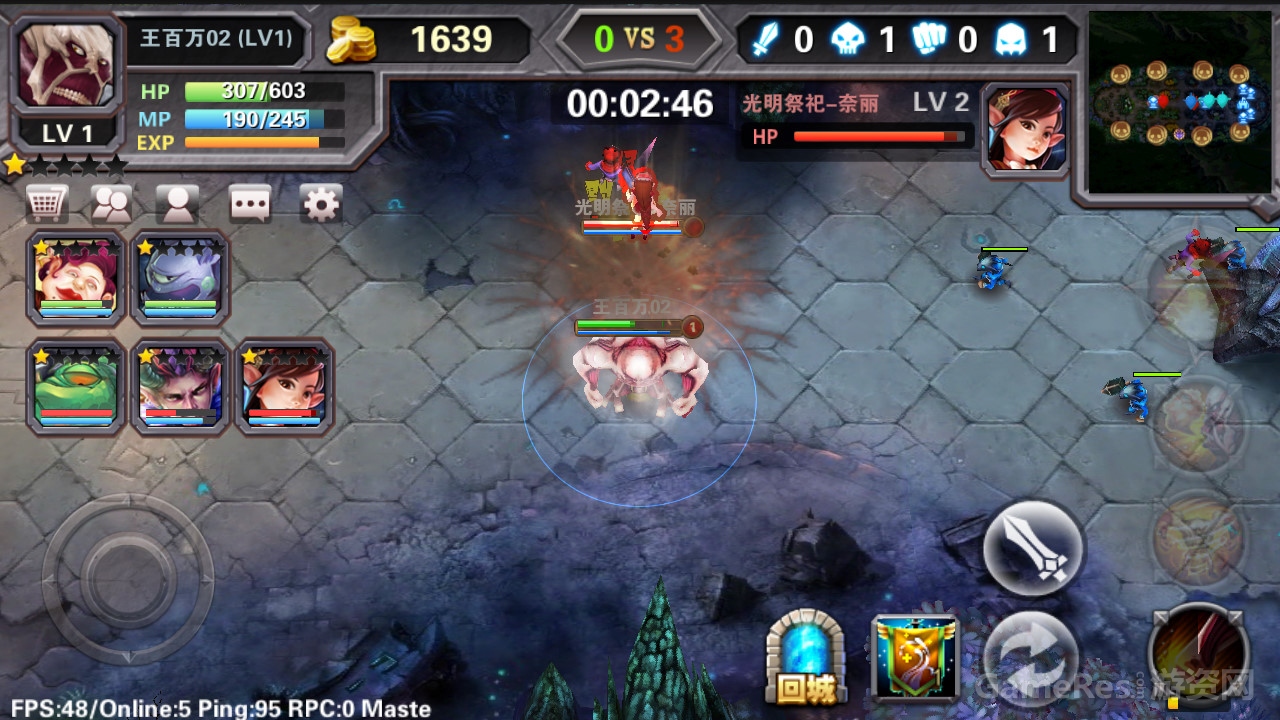 bandicam 2014-07-08 14-49-54-531.jpg