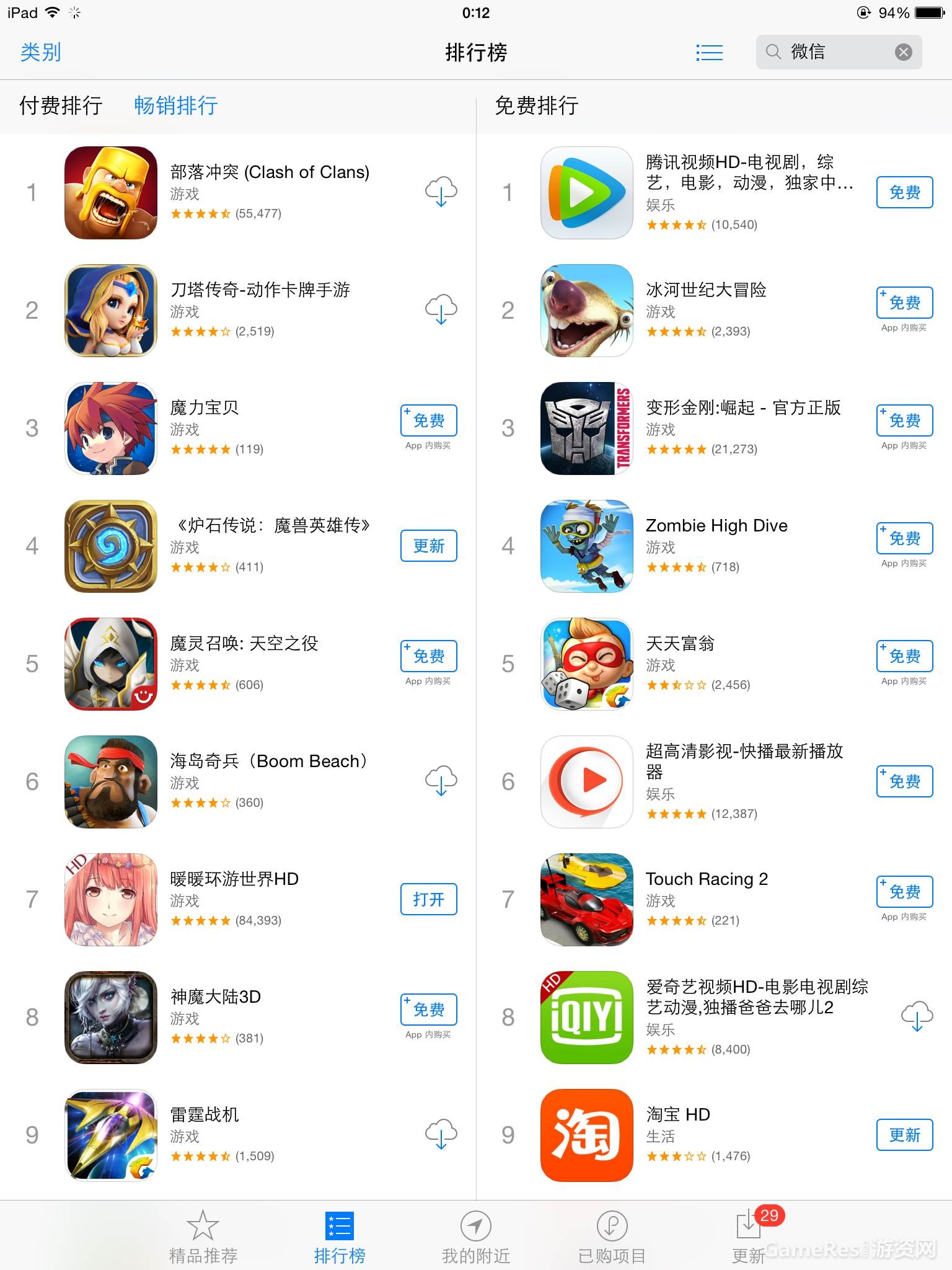 图2.JPG