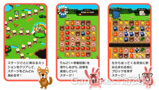 U10515P115DT20140819111355.png