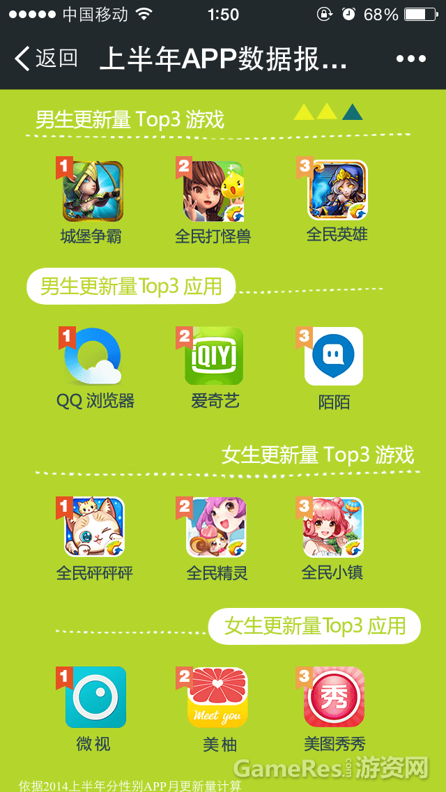 rdn_53f43e24399c9.png