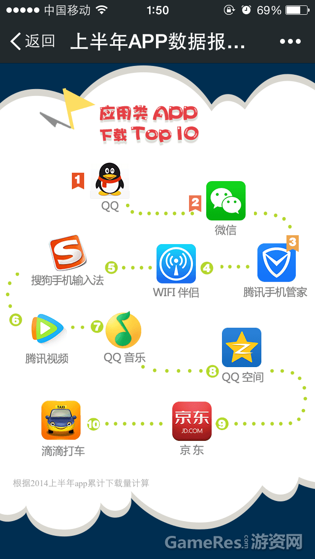 rdn_53f43e247db99.png